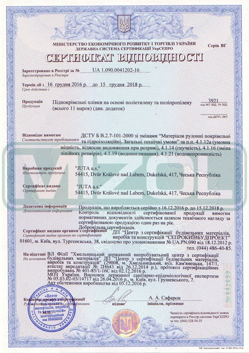 sertificate0 min